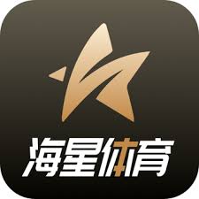 海星体育赛事直播平台-海星体育官网APP